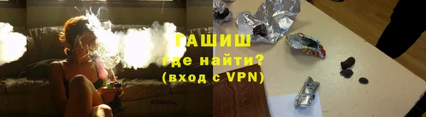 COCAINE Вяземский