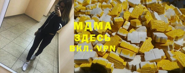 COCAINE Вяземский