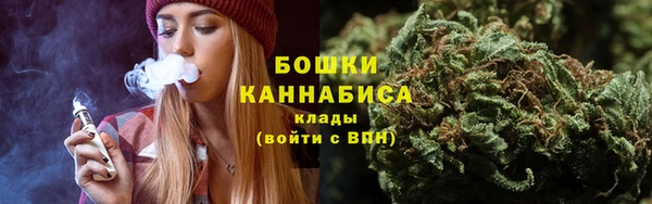 mdma Володарск